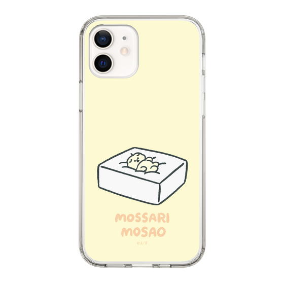 Slim Protection Case［ Mossari Mosao - Tofu Mattress ］
