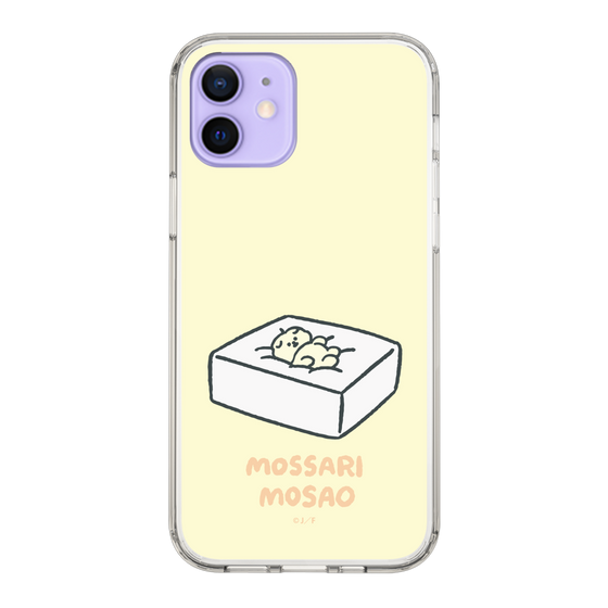 Slim Protection Case［ Mossari Mosao - Tofu Mattress ］