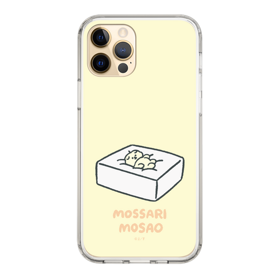 Slim Protection Case［ Mossari Mosao - Tofu Mattress ］