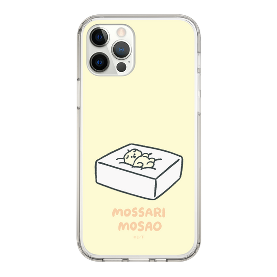Slim Protection Case［ Mossari Mosao - Tofu Mattress ］