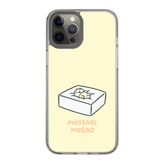 Slim Protection Case［ Mossari Mosao - Tofu Mattress ］