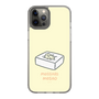 Slim Protection Case［ Mossari Mosao - Tofu Mattress ］