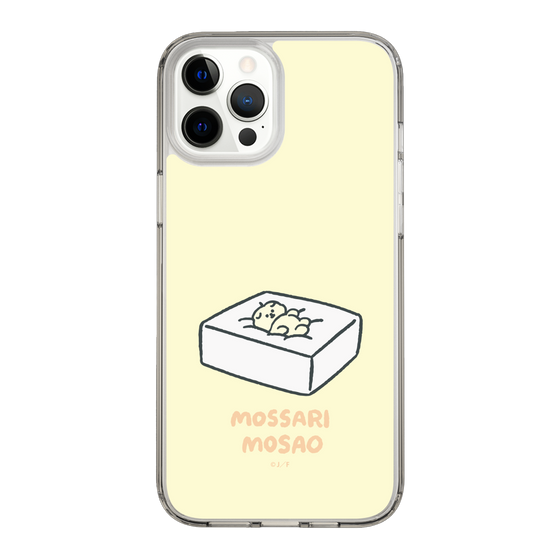 Slim Protection Case［ Mossari Mosao - Tofu Mattress ］