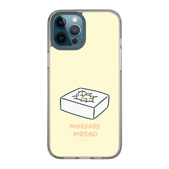Slim Protection Case［ Mossari Mosao - Tofu Mattress ］