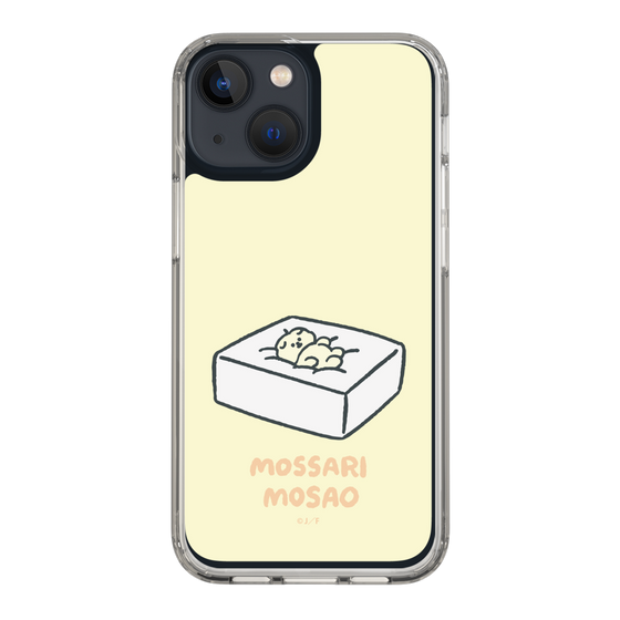 Slim Protection Case［ Mossari Mosao - Tofu Mattress ］