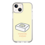 Slim Protection Case［ Mossari Mosao - Tofu Mattress ］