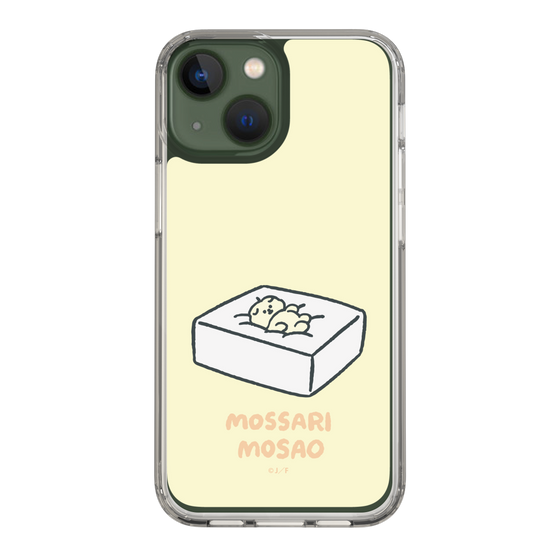 Slim Protection Case［ Mossari Mosao - Tofu Mattress ］