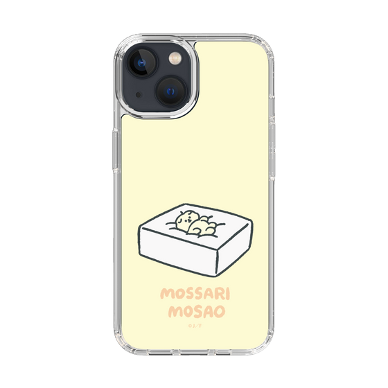 Slim Protection Case［ Mossari Mosao - Tofu Mattress ］