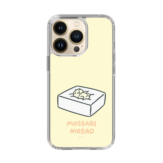 Slim Protection Case［ Mossari Mosao - Tofu Mattress ］