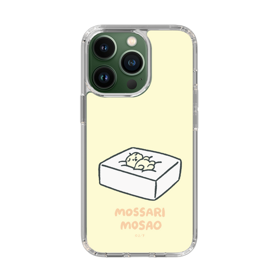 Slim Protection Case［ Mossari Mosao - Tofu Mattress ］