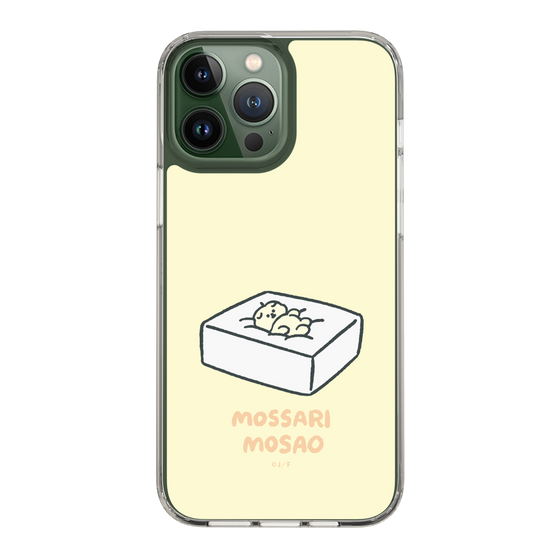 Slim Protection Case［ Mossari Mosao - Tofu Mattress ］