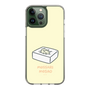 Slim Protection Case［ Mossari Mosao - Tofu Mattress ］