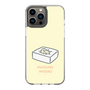 Slim Protection Case［ Mossari Mosao - Tofu Mattress ］