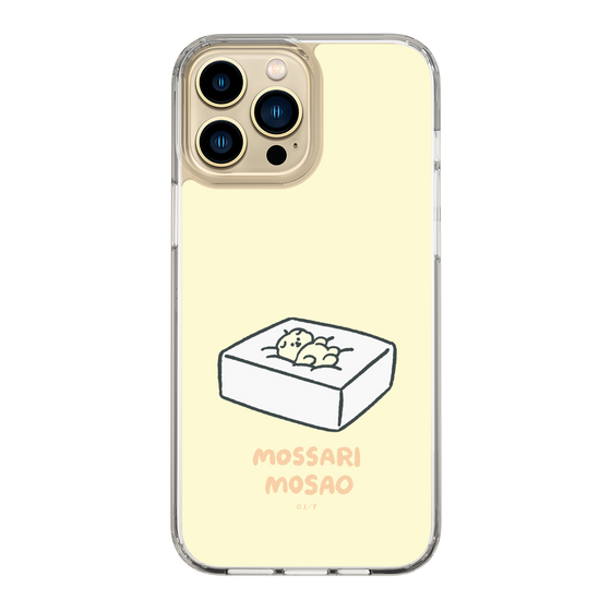 Slim Protection Case［ Mossari Mosao - Tofu Mattress ］