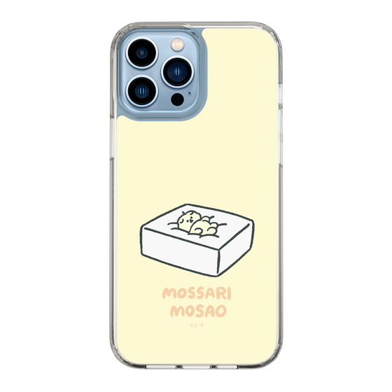 Slim Protection Case［ Mossari Mosao - Tofu Mattress ］