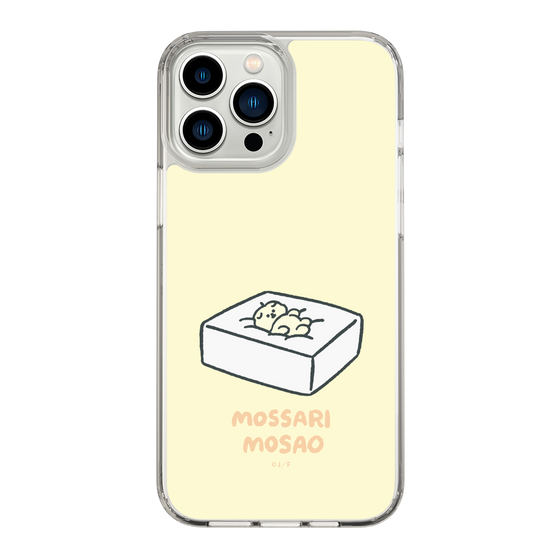 Slim Protection Case［ Mossari Mosao - Tofu Mattress ］