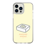 Slim Protection Case［ Mossari Mosao - Tofu Mattress ］