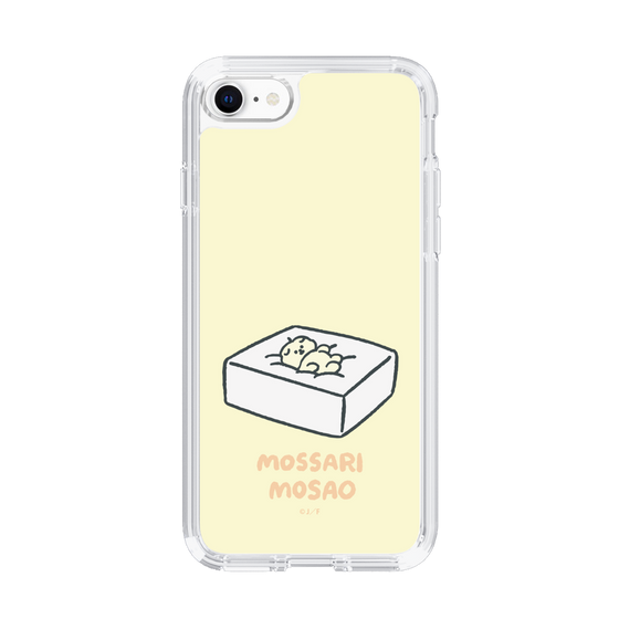 Slim Protection Case［ Mossari Mosao - Tofu Mattress ］