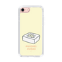 Slim Protection Case［ Mossari Mosao - Tofu Mattress ］