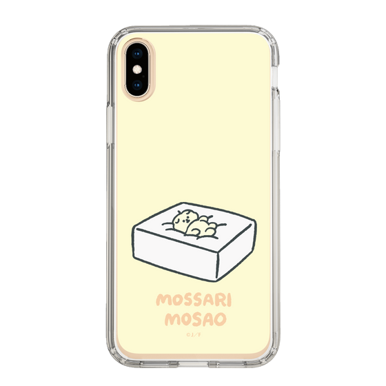 Slim Protection Case［ Mossari Mosao - Tofu Mattress ］