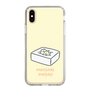 Slim Protection Case［ Mossari Mosao - Tofu Mattress ］