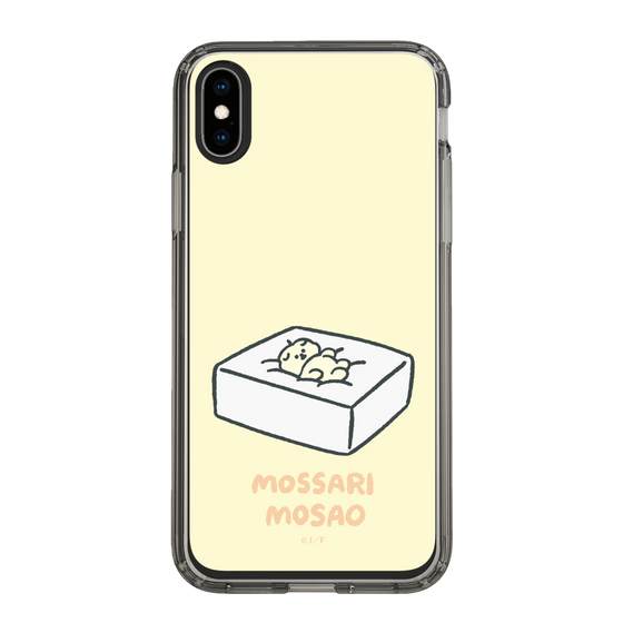 Slim Protection Case［ Mossari Mosao - Tofu Mattress ］