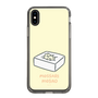 Slim Protection Case［ Mossari Mosao - Tofu Mattress ］