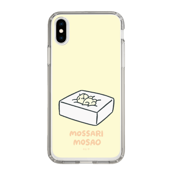 Slim Protection Case［ Mossari Mosao - Tofu Mattress ］