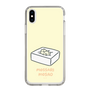 Slim Protection Case［ Mossari Mosao - Tofu Mattress ］