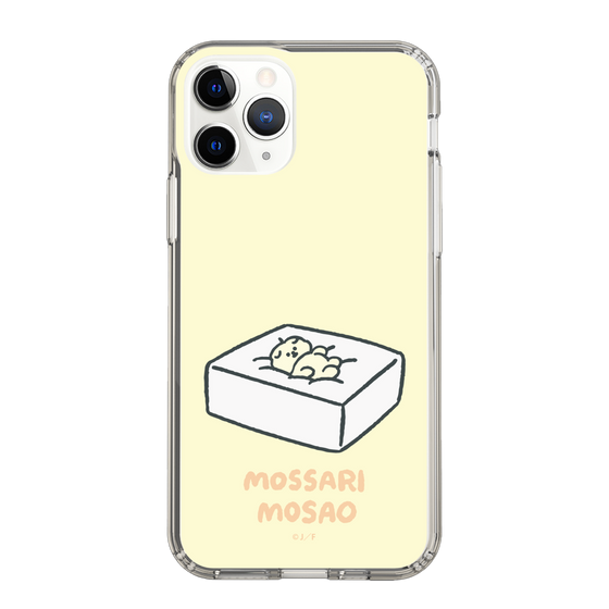 Slim Protection Case［ Mossari Mosao - Tofu Mattress ］