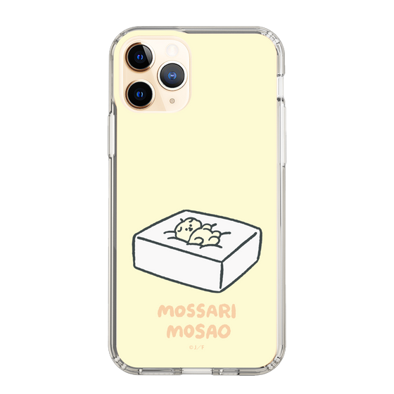 Slim Protection Case［ Mossari Mosao - Tofu Mattress ］