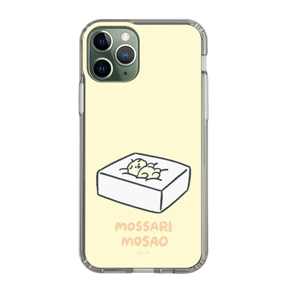 Slim Protection Case［ Mossari Mosao - Tofu Mattress ］