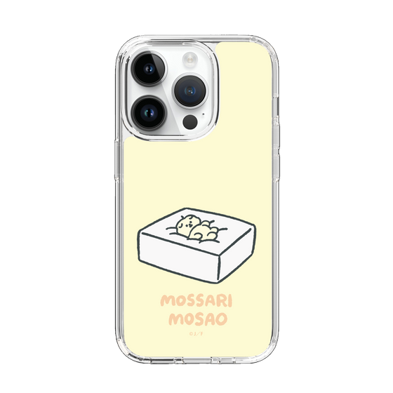 Slim Protection Case［ Mossari Mosao - Tofu Mattress ］