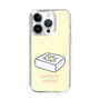 Slim Protection Case［ Mossari Mosao - Tofu Mattress ］