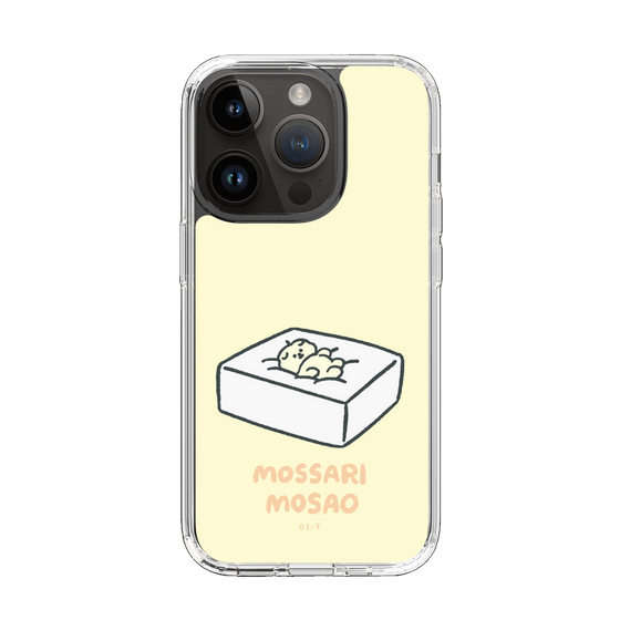 Slim Protection Case［ Mossari Mosao - Tofu Mattress ］