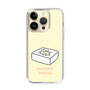 Slim Protection Case［ Mossari Mosao - Tofu Mattress ］