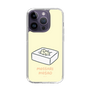 Slim Protection Case［ Mossari Mosao - Tofu Mattress ］