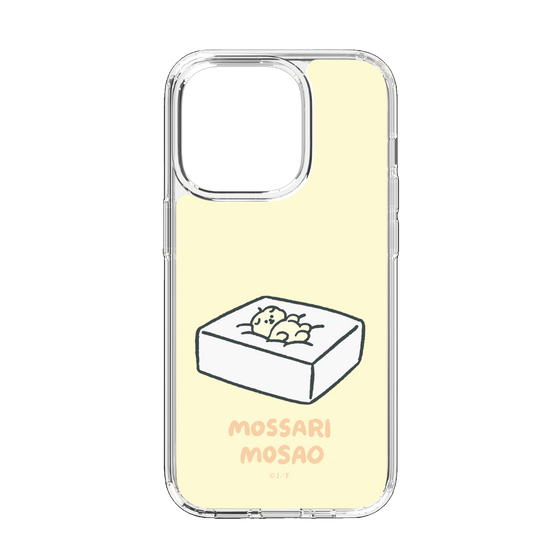 Slim Protection Case［ Mossari Mosao - Tofu Mattress ］