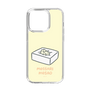 Slim Protection Case［ Mossari Mosao - Tofu Mattress ］