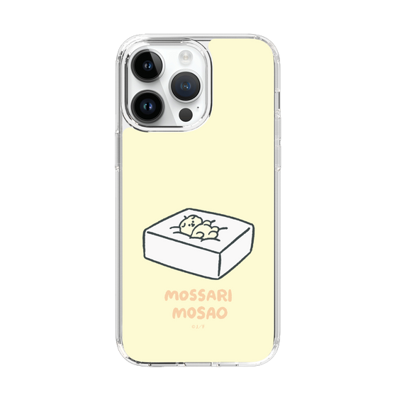 Slim Protection Case［ Mossari Mosao - Tofu Mattress ］