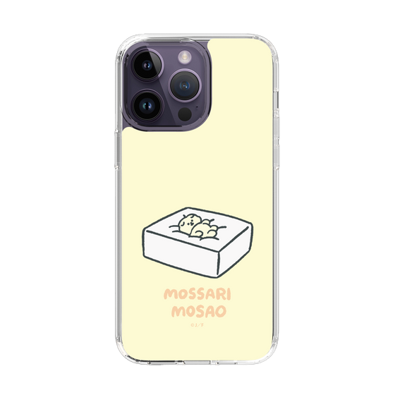 Slim Protection Case［ Mossari Mosao - Tofu Mattress ］