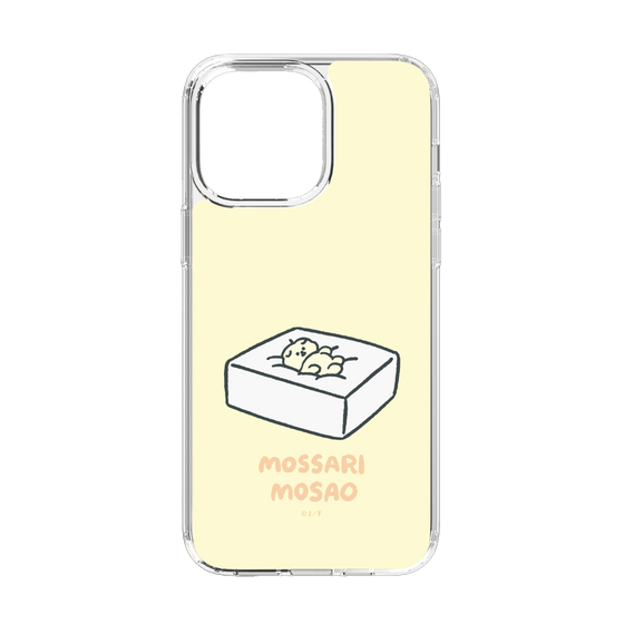Slim Protection Case［ Mossari Mosao - Tofu Mattress ］