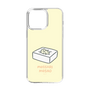 Slim Protection Case［ Mossari Mosao - Tofu Mattress ］