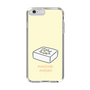 Slim Protection Case［ Mossari Mosao - Tofu Mattress ］