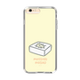 Slim Protection Case［ Mossari Mosao - Tofu Mattress ］
