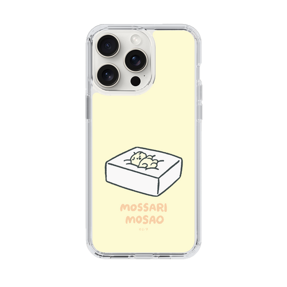 Slim Protection Case［ Mossari Mosao - Tofu Mattress ］