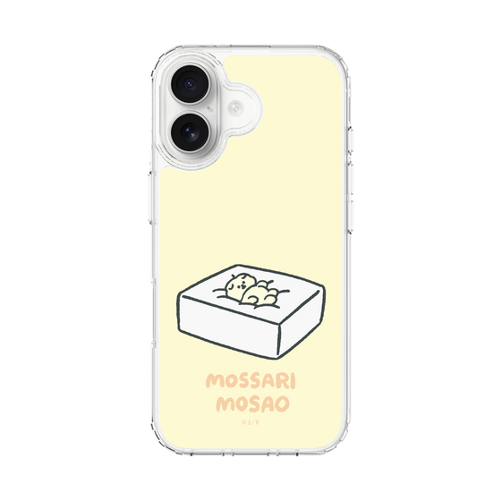 Slim Protection Case［ Mossari Mosao - Tofu Mattress ］