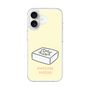 Slim Protection Case［ Mossari Mosao - Tofu Mattress ］