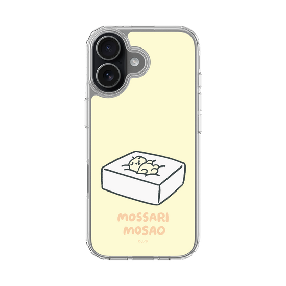 Slim Protection Case［ Mossari Mosao - Tofu Mattress ］