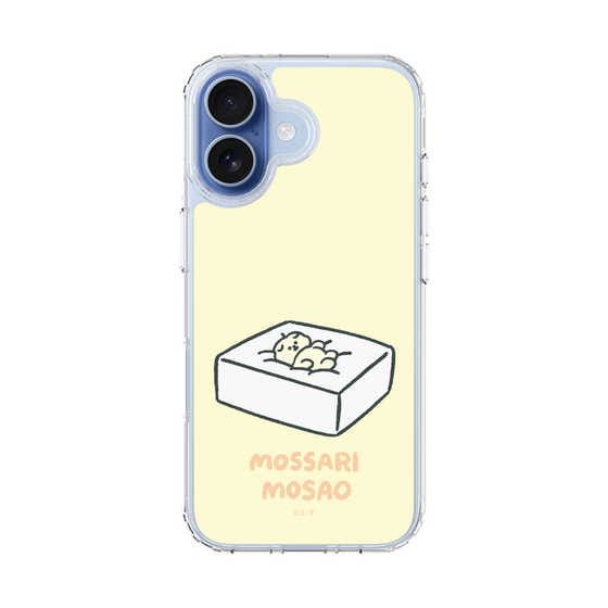 Slim Protection Case［ Mossari Mosao - Tofu Mattress ］